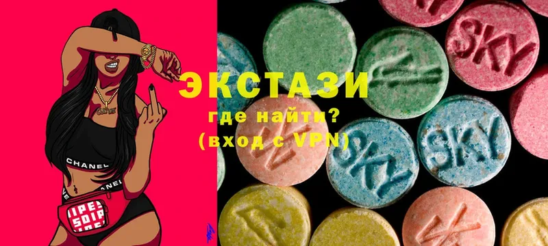 Где купить наркотики Крымск МАРИХУАНА  СК  Метамфетамин  Амфетамин  COCAIN  Меф мяу мяу 