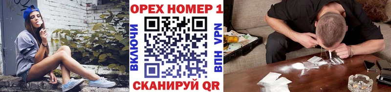 OMG рабочий сайт  Крымск  COCAIN 98% 
