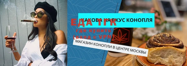 СК Нягань