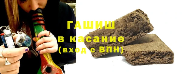 кокаин VHQ Няндома