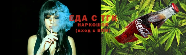 СК Нягань