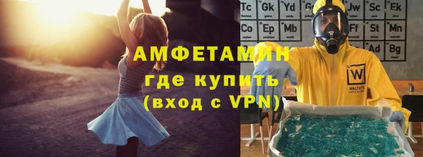 метадон Осташков