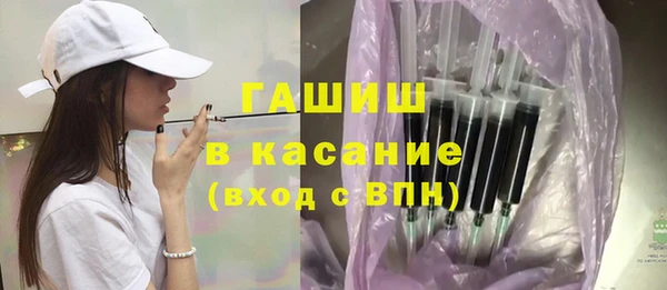 СК Нягань