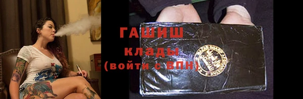 кокаин VHQ Няндома