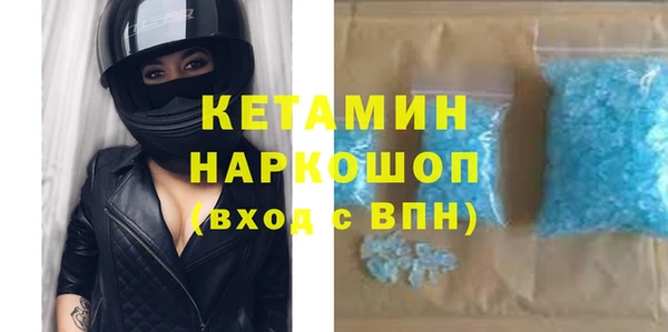 спиды Остров