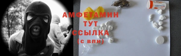 метадон Осташков