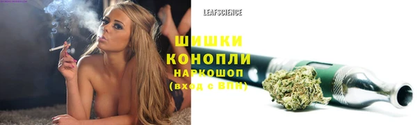 кокаин VHQ Няндома