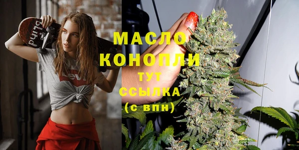 СК Нягань