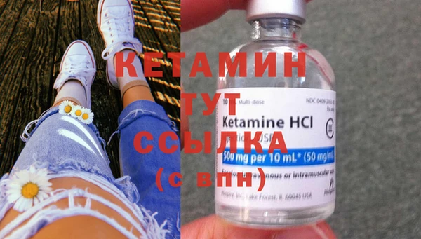 герыч Нязепетровск