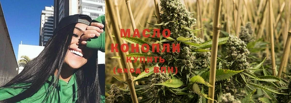 СК Нягань