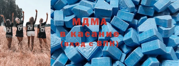 СК Нягань