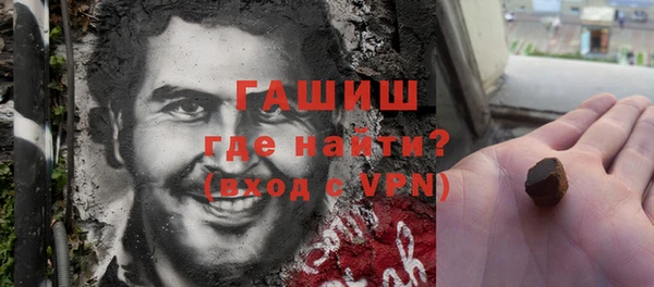 кокаин VHQ Няндома