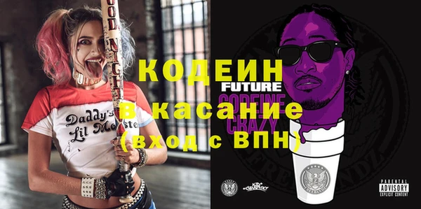спиды Остров