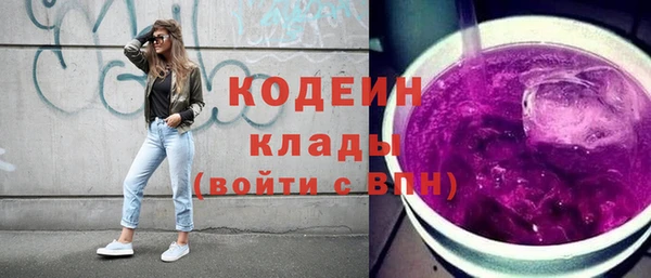 СК Нягань