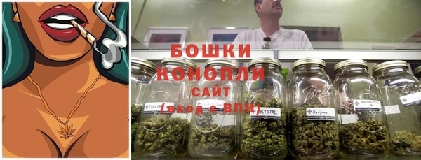 кокаин VHQ Няндома