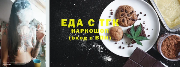 спиды Остров