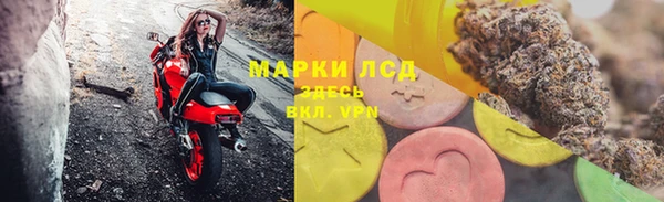 СК Нягань