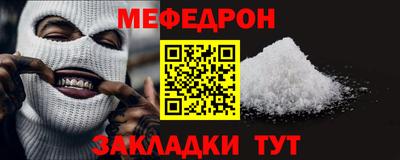 ГАЛЛЮЦИНОГЕННЫЕ ГРИБЫ Кандалакша