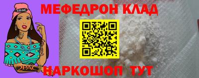ГАЛЛЮЦИНОГЕННЫЕ ГРИБЫ Кандалакша