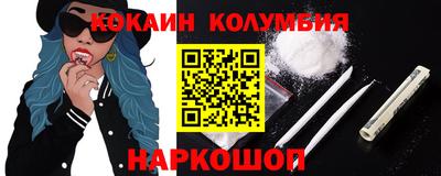 ГАЛЛЮЦИНОГЕННЫЕ ГРИБЫ Кандалакша