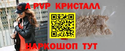 ГАЛЛЮЦИНОГЕННЫЕ ГРИБЫ Кандалакша