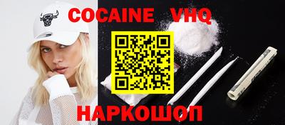 ГАЛЛЮЦИНОГЕННЫЕ ГРИБЫ Кандалакша