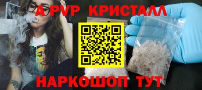 кокаин колумбия Ливны