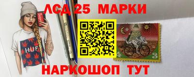 кокаин VHQ Камышлов