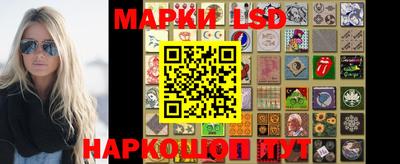 ГАЛЛЮЦИНОГЕННЫЕ ГРИБЫ Кандалакша