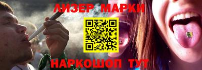 ГАЛЛЮЦИНОГЕННЫЕ ГРИБЫ Кандалакша