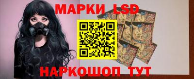 прущие крисы Канаш