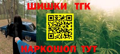 ГАЛЛЮЦИНОГЕННЫЕ ГРИБЫ Кандалакша