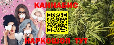 дживик Азнакаево