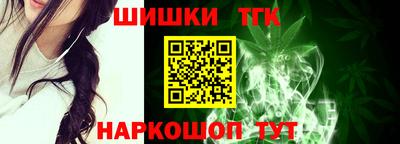ГАЛЛЮЦИНОГЕННЫЕ ГРИБЫ Кандалакша