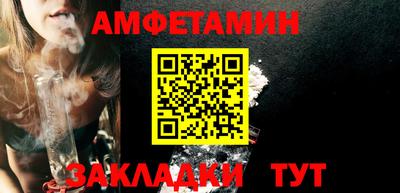ГАЛЛЮЦИНОГЕННЫЕ ГРИБЫ Кандалакша