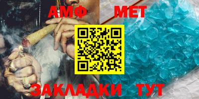 ГАЛЛЮЦИНОГЕННЫЕ ГРИБЫ Кандалакша