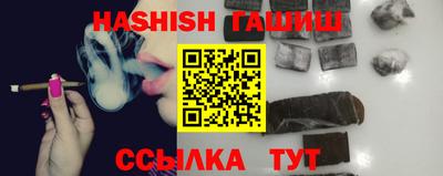 ГАЛЛЮЦИНОГЕННЫЕ ГРИБЫ Кандалакша