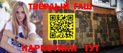 ГАЛЛЮЦИНОГЕННЫЕ ГРИБЫ Кандалакша