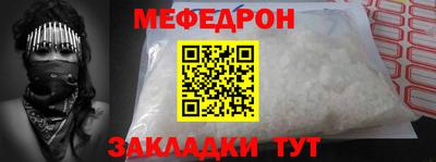 ГАЛЛЮЦИНОГЕННЫЕ ГРИБЫ Кандалакша